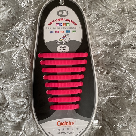 NEW Stocking Stuffers Black Multi-Color No Tie Laces COOLNICE - 3 Complete Sets - Picture 4 of 5